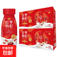 紅棗枸杞酸奶風(fēng)味飲品200mL*10瓶 200mL*10瓶