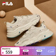 斐樂(lè ) 斐樂(lè )運動(dòng)鞋女MARS II 火星系列二代秋秋季時(shí)尚復古跑步鞋女 奶白/木薯粉-GT 37.5