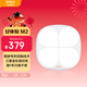 好體知（bodivis）智能體脂秤 家用稱(chēng)體重秤 APP準確測量23項數據準確測量 體重電子秤 清華同方人體秤 體脂稱(chēng)M2