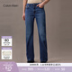 Calvin KleinJeans25春秋女士美式潮流復古ck微彈藍色洗水寬松微喇牛仔褲