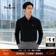 比音勒芬【親膚柔軟】春秋男士休閑戶(hù)外上衣多色干爽插肩型長(cháng)袖POLO衫