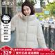 雪中飛羽絨服女短款小個(gè)子冬裝外套2025新款加厚保暖時(shí)尚簡(jiǎn)約百搭防寒服 米白色 L (165) （105-120斤）