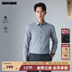 利郎【莫代爾抗菌】長(cháng)袖襯衫男士正裝襯衣26春季新款通勤商務(wù)襯衫男 煙霧藍（G6CZC7818Y） 40