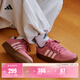 adidas「小鋸齒」D-PAD CLASSIC美高風(fēng)籃球風(fēng)板鞋男女阿迪達斯   粉色   36