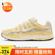 耐克NIKE女子運動(dòng)休閑鞋 P-6000 運動(dòng)鞋BV1021-700白黃38