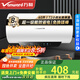 萬(wàn)和（Vanward）電熱水器【免費上門(mén)安裝50升60升80升熱水器家用一級能效出水斷電專(zhuān)利防電墻防火墻儲水式電熱水器 40升2.2KW機械速熱+防電防火