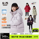 左西女童羽絨服冬裝2025新款兒童三防連帽面包服三防外套 淺紫色 130