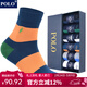 POLO男士彩色大條紋中筒襪6雙裝 秋冬吸汗保暖棉襪時(shí)尚彩色男襪 6雙 六色【型號9448】 39-45碼鞋合適