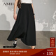 AMII女裝2025夏季新款氣質(zhì)仿醋酸A字裙半身裙女顯瘦高腰長(cháng)裙 黑色 L 165/72A