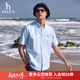 哈吉斯（HAZZYS）男裝 夏季休閑小狗Logo牛津紡寬松短袖襯衫男ATCZK1CBX99 淺藍色LL L （175/96A 48）