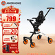 AMORHOME溜娃嬰兒推車(chē)輕便可折疊簡(jiǎn)易傘車(chē)遛娃神器高景觀(guān)兒童手推車(chē) 橙光橘【帶傘】