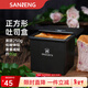 三能（SANNENG）正方形吐司模具250g低糖不沾小面包吐司盒迷你魔方面包模10cm 250g正方形簡(jiǎn)包裝SN2197