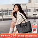 紐芝蘭（NUCELLE）包包女款2026輕奢小眾鴨子托特包大容量通勤單肩包38節生日禮物
