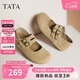 他她（TATA）復古百搭勃肯鞋女鞋休閑棕色平底單鞋CGC02AQ5杏色 36