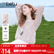 百圖betu女裝2025秋季新款毛針織衫舒適透氣歐若風(fēng)甜美針織衫2507T05 粉紅 M