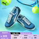 彪馬（PUMA）章魚(yú)鞋|復古低幫秋冬休閑鞋男女新款RIDER 396835 深空藍-白色-海軍藍-01 42.5
