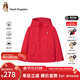 暇步士（Hush Puppies）【三防】童裝兒童男女大童2025春季舒適質(zhì)感馬卡龍色系薄風(fēng)衣 珊瑚紅 【寬松版】 160