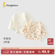童泰（TONGTAI）嬰兒和服半背衣純棉四季0-3個(gè)月新生兒衣服寶寶居家上衣2件裝 黃色（雙層護肚款） 52 碼(建議0-2個(gè)月身高50-55cm)