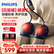 飛利浦（PHILIPS）膝蓋按摩儀運動(dòng)按摩器驅寒養膝氣囊按摩膝關(guān)節熱敷儀氣囊按摩 5202L 生日禮物 三八婦女節女神禮物