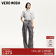VEROMODA牛仔褲女2025新款復古磨白工裝褲抽繩褲腿3252003 牛仔灰色 M