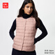 優(yōu)衣庫女高級輕型羽絨便攜式背心輕暖便攜羽絨馬甲469876 478576/10水粉色 L