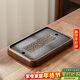 原和中式茶盤(pán)家用新款仿烏金石辦公室小型茶臺茶具瀝水干泡茶托盤(pán)茶海