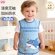 9i9寶寶吃飯罩衣防水防臟嬰兒童圍兜飯兜畫(huà)畫(huà)衣圍裙可調節A406鯊魚(yú)