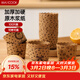 美廚（MAXCOOK）紙杯蛋糕紙杯100只裝 家用耐高溫蛋糕模具 烤箱紙輔食工具M(jìn)CB0408