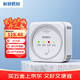 新智感知燃氣報警器天然氣漏氣報警器家用可燃氣體廚房管道煤氣泄露探測器