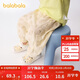 巴拉巴拉寶寶褲子嬰兒防蚊褲男女童長(cháng)褲2025夏季薄款舒適透氣208225108204