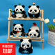兼容樂(lè )高積木花花熊貓全套兒童啟蒙益智拼裝玩具桌面擺件批發(fā)清倉 超大熊貓套裝5只裝+送拼裝錘