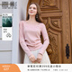香影超好看長(cháng)袖t恤女2026春季新款圓領(lǐng)粉紅色洋氣別致一字肩小衫 粉紅 S