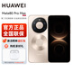 華為Mate80Pro Max手機 新品上市HUAWEI旗艦鴻蒙智能手機 極晝金 16GB+512GB 官方標配