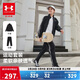 安德瑪（Under Armour）兒童套裝秋季中性休閑運動(dòng)男女中大童綜訓針織立領(lǐng)套裝253313802