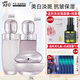阿芙（AFU）極光玫瑰水乳護膚品套裝美白淡斑光感提亮升級款化妝品新年禮物 美白3件套：水+乳+面霜