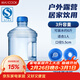 美廚（MAXCOOK）純凈水桶 礦泉水桶飲水桶桶裝水3L桶裝塑料手提戶(hù)外桶PC桶MCX1894