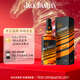 杰克丹尼（Jack Daniels）調和型威士忌 邁凱倫聯(lián)名2024版禮盒裝 700ml 節日送禮