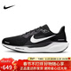 耐克男子跑步鞋 寬版 飛馬41 PEGASUS 41運動(dòng)鞋FN4932-002黑白42