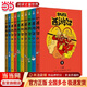 當當正版童書(shū) 凱叔講故事系列 套裝10冊  文學(xué)四大名著(zhù)小學(xué)生版童書(shū)經(jīng)典名著(zhù)白話(huà)文課外閱讀暑期閱讀課外書(shū) 凱叔西游記凱叔三國演義凱叔水滸傳凱叔封神演義 凱叔講歷史【7-12歲】 凱叔西游記 全集10冊