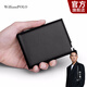 WILLIAMPOLO英皇保羅錢(qián)包男士短款駕駛證皮套牛皮多功能卡包簡(jiǎn)約純色錢(qián)夾 黑色十字紋