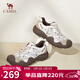 駱駝（CAMEL）經(jīng)典丑萌鞋女時(shí)尚撞色戶(hù)外休閑鞋 L24S469647A 米/銀/咖 39
