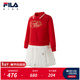 斐樂(lè )FILA兒童童裝連衣裙2026年春季新款女小童休閑翻領(lǐng)衛衣蓬蓬裙 傳奇紅-RD 130