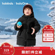 巴拉巴拉童裝兒童羽絨服女男童2025新款冬中長(cháng)款加厚保暖外套純色連帽衣服