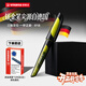 思筆樂(lè )（STABILO）成長(cháng)樂(lè )鋼筆 德國進(jìn)口三年級小學(xué)生練字書(shū)法正姿開(kāi)學(xué)必備用品 墨囊吸墨兩用 黑黃EF尖