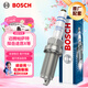 博世（BOSCH）雙鉑金火花塞四支5673大眾邁騰帕薩特探岳途昂X途觀(guān)L奧迪A4LA6LQ5
