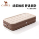 駱駝（CAMEL）戶(hù)外露營(yíng)防潮氣墊床打地鋪睡墊自動(dòng)充氣床墊 米黃/琥珀棕7702A