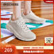 斯凱奇（Skechers）女鞋春季舒適輕盈休閑鞋耐磨緩震慢跑鞋透氣運動(dòng)鞋女117346 自然色/NAT 39