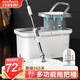 百家好世 旋轉拖把2頭家用2025款免手洗拖地脫水桶甩干式地拖一拖凈