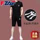 FZAF輕奢潮牌套裝男短袖2026夏季新款高端免燙速干桑蠶絲T恤運動套裝 黑色大標 T恤+短褲 L （建議120-140斤）