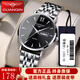 冠琴（GUANQIN）瑞士認證手表男士休閑防水石英男表商務(wù)雙日歷簡(jiǎn)約潮流超薄腕表 (明星推薦）精鋼黑面